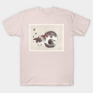 Sleeping cat T-Shirt